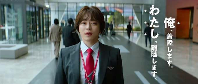 テレビ出演も果たし注目を集めるスターパイロットだったが一夜にして転落…⁉