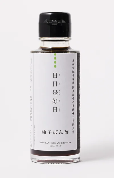 究極のポン酢と絶賛！「日日是好日 柚子ぽん酢」