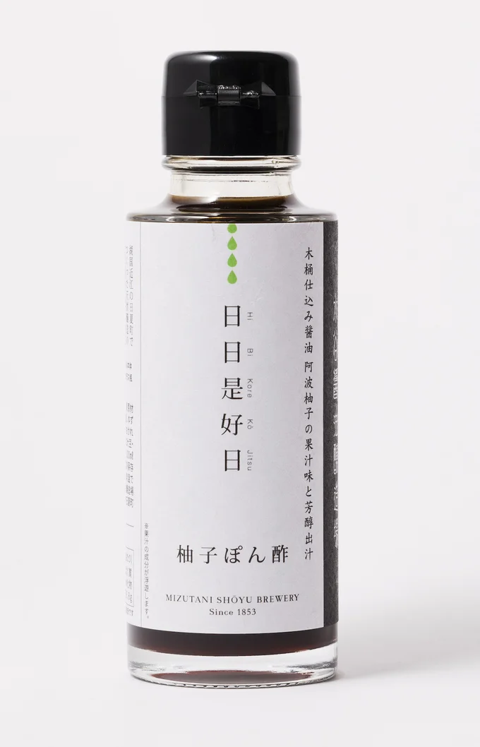 究極のポン酢と絶賛!「日日是好日 柚子ぽん酢」