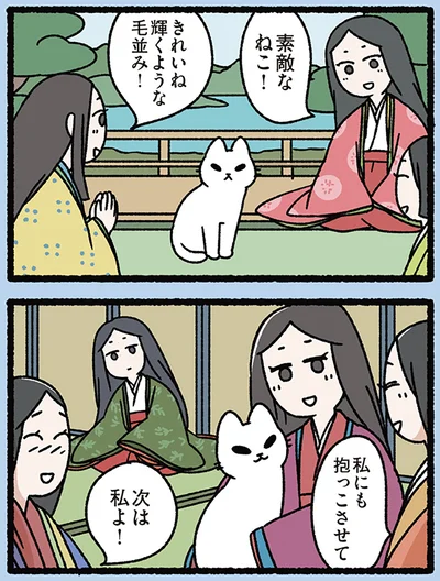 『にゃんと！ねこむかしばなし』より