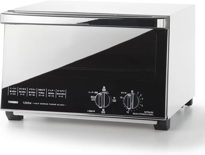 ツインバード オーブントースター