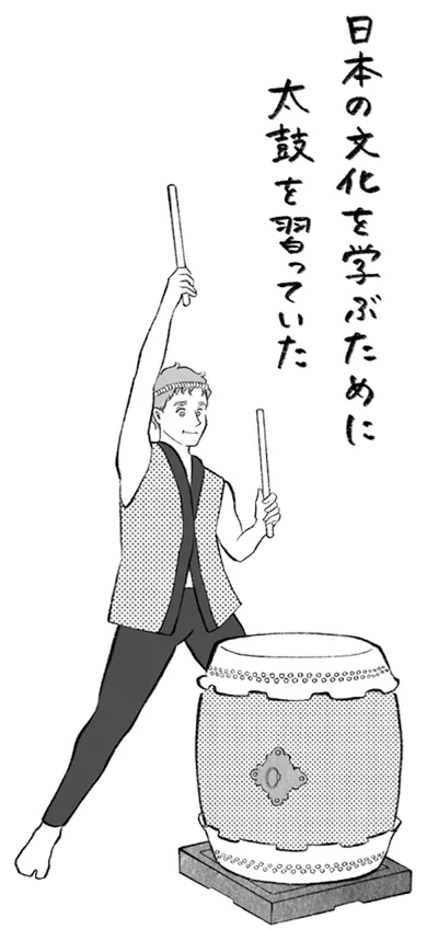 太鼓を習っていた