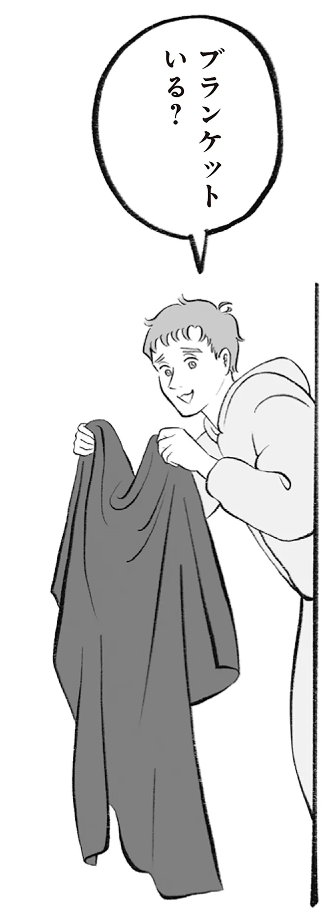 『イギリス人の夫は優しさが異次元で、毎日サプライズ！』より