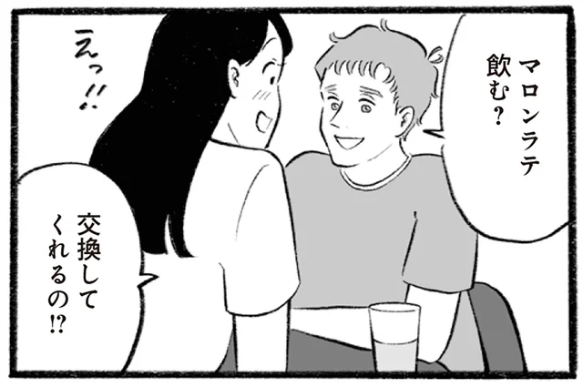 「一口ちょうだい」が太る原因に!? イギリス人彼氏の優しさが大爆発