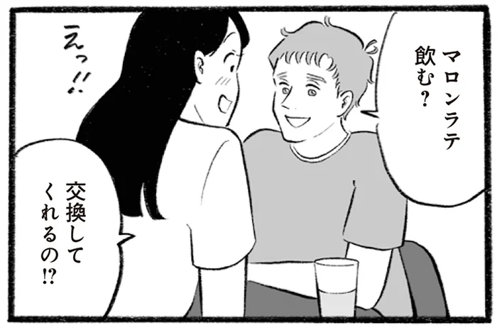 「一口ちょうだい」が太る原因に!? イギリス人彼氏の優しさが大爆発