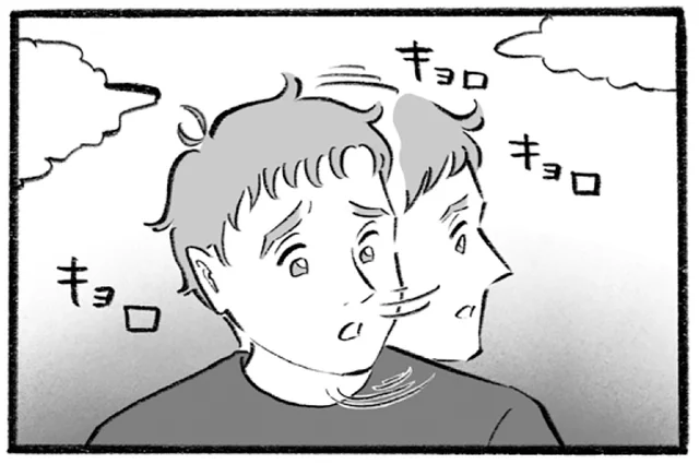 フィッシュ＆チップスを食べているとそわそわ。イギリス人彼氏の不安とは