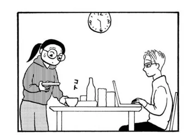 『大黒柱妻の日常 共働きワンオペ妻が、夫と役割交替してみたら？』より