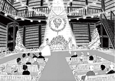 『きちじつごよみ』より