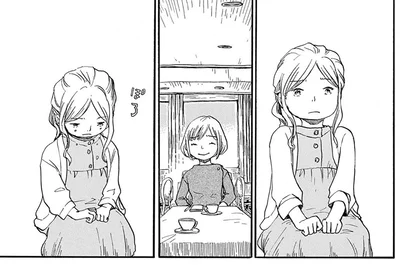 『きちじつごよみ』より