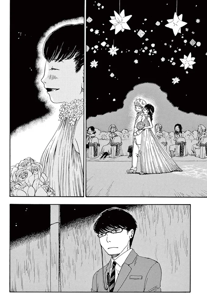 『きちじつごよみ』より