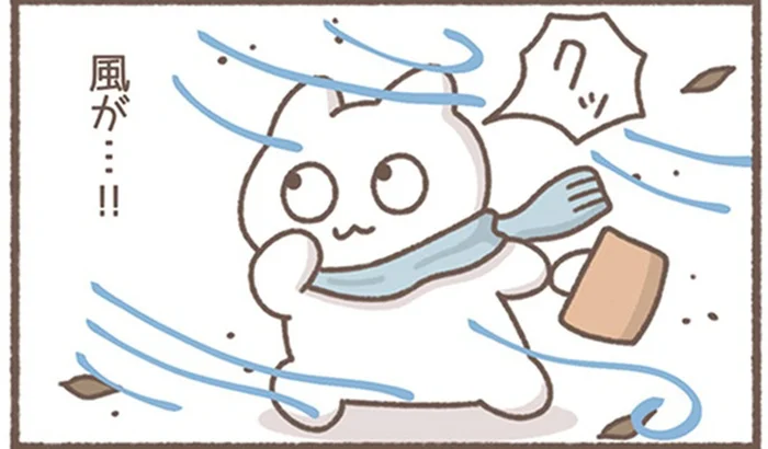 今日も仕事に行きたくない。逆風に吹かれ、こぼれる会社員の本音