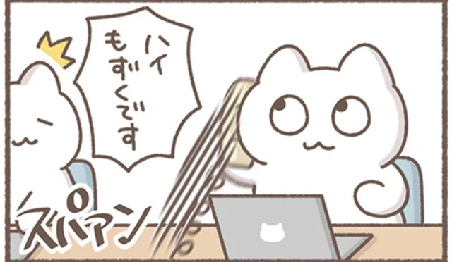 負けられない！電話対応の速さが評価される部署で繰り広げられる熱戦