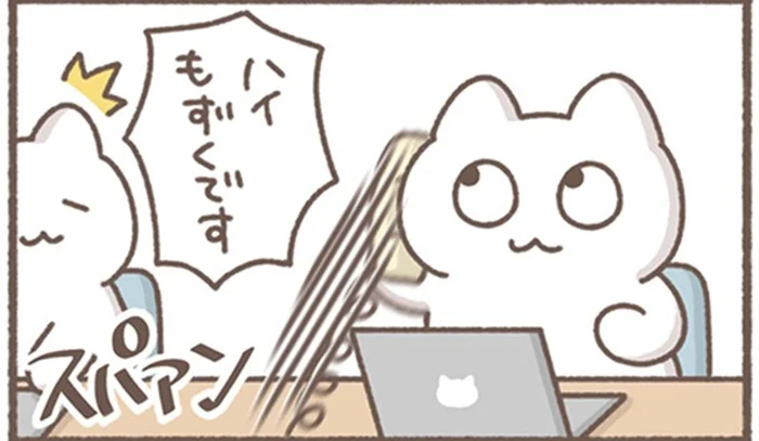 負けられない！電話対応の速さが評価される部署で繰り広げられる熱戦