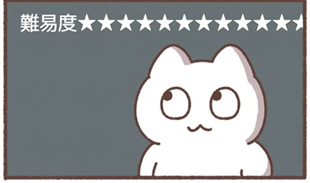 新年度の憂うつ。顔と名前を覚えるのが苦手な社会人に大きな試練！