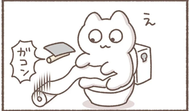 「えっ！」転がるトイレットペーパー、職場のトイレで絶体絶命の社員