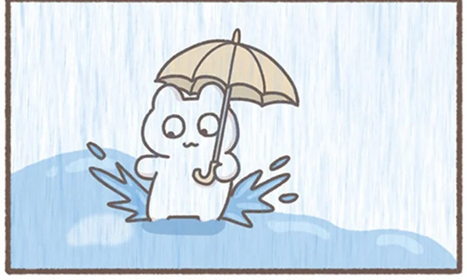 失敗…