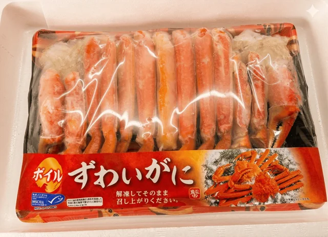本当に冷凍？ 「ボイルずわいがに」が自分へのご褒美の大正解だった