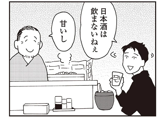 日本酒よりも芋焼酎！ 鹿児島で多くの呑兵衛に出会って分かった検証結果は