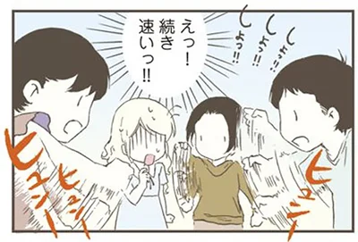 速すぎて無理！スウェーデン人漫画家が驚いた日本の「じゃんけん文化」