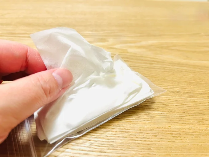 まとめれば、最後の1枚まで使いきれます！