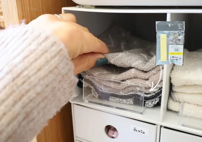 見える収納にして、パッと目に入るように　▶　マスク収納の工夫