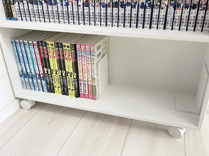 裏返せば、中身を隠すことだってできます