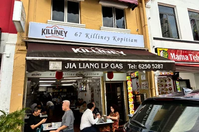 1919年創業の老舗コーヒーショップ「キリニー・コピティアム」