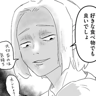 「息子が面会に来てくれない」施設入居中の80代女性の訴え。ベテラン介護支援専門員の仕事ぶりは【著者インタビュー】