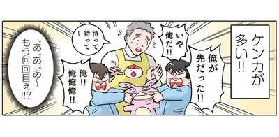 「どうぞ」が言えると格好良い！ ケンカをしていた男の子に教えてあげると？