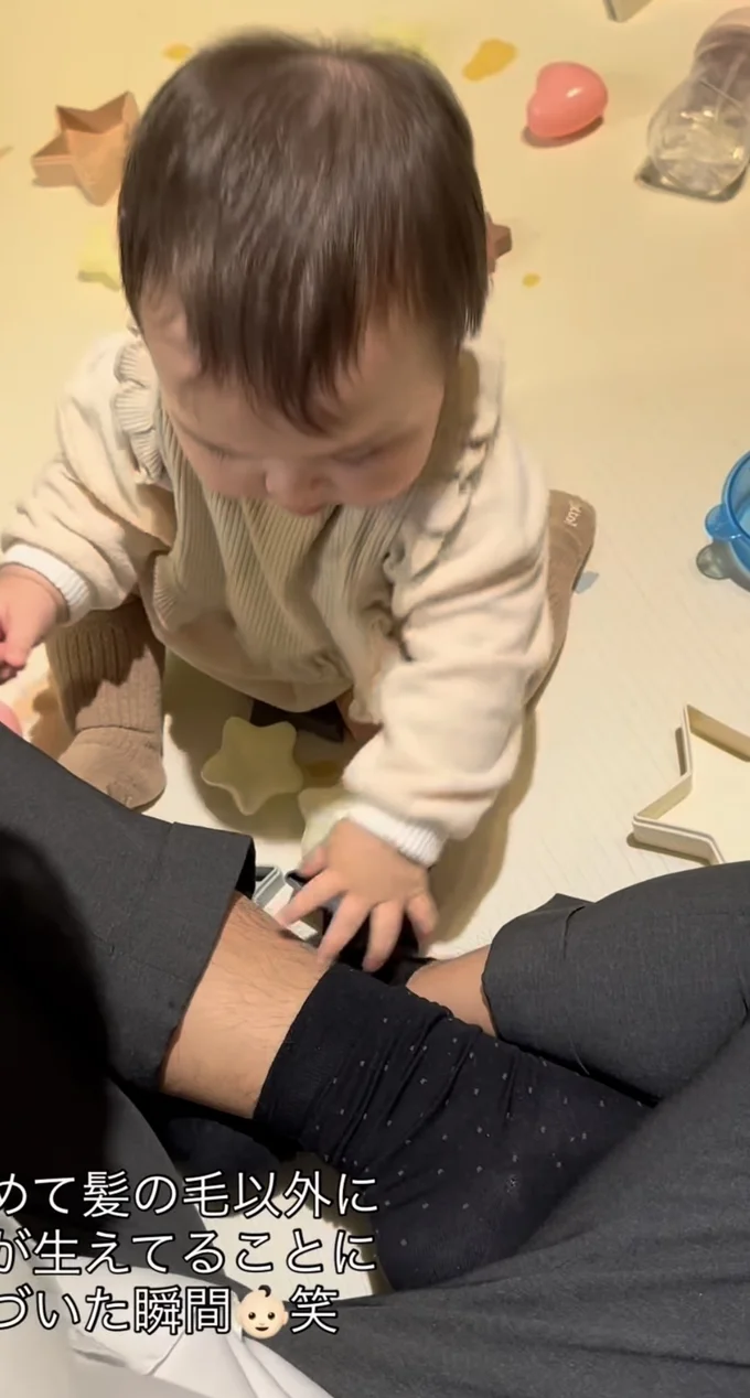 もう一回パパのすね毛を触る▶「うーん、これは…」（⇒次へ）