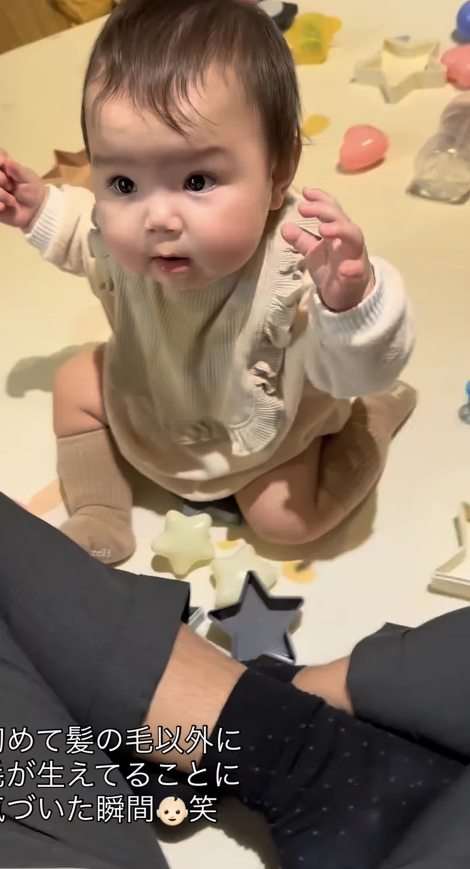 パパを見上げる▶ちょっと飽きたので…（⇒次へ）