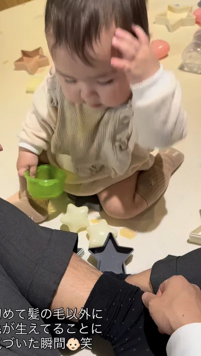 自分の髪の毛も再確認▶ほかにも可愛い“繰り返し”が（⇒次へ）