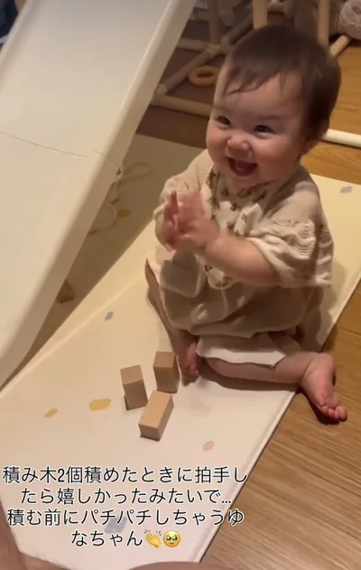 積む前にパチパチするのが楽しいの▶お姉さんになった現在（⇒次へ）