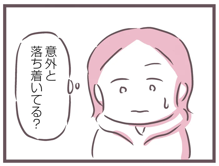「俺に施設をすすめてるのか？」落ち着いている今なら話せる？ 父に進言してみると／余命300日の毒親（22）