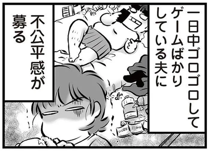 「すぐに次の仕事を探す」と言って数ヶ月。毎日ゲーム三昧の夫にイライラが募る／無職の夫に捨てられました（10）