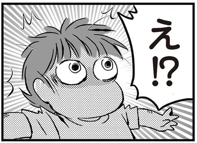 「りこんしちゃだめ！」幼い息子の必死な訴えに夫が驚きの反応を／無職の夫に捨てられました（19）