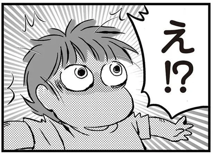 「りこんしちゃだめ！」幼い息子の必死な訴えに夫が驚きの反応を／無職の夫に捨てられました（19）