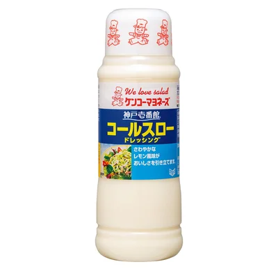 13470-神戸壱番館-コールスロードレッシング