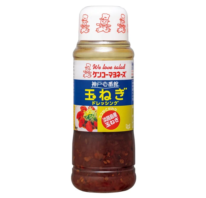 13474-神戸壱番館-玉ねぎドレッシング