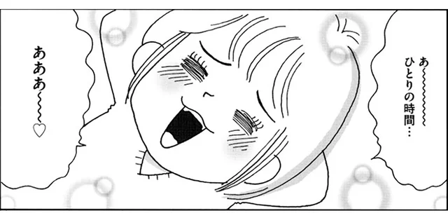 慣らし保育中、みんなどう過ごしてる？復職前ワーママのリアルな1日