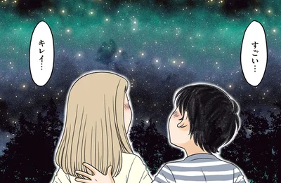 星空を見上げて