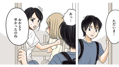 幼なじみのお母さんが泣いていて