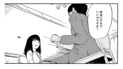 「決められない新婦」にプランナーの本音がポロリ。打ち合わせが気まずい雰囲気に！