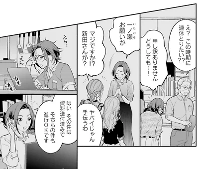 申し訳ありません