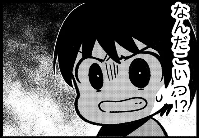 母の悔しそうな涙。彼女を蔑ろにした父に、初めて恐怖ではなく怒りを覚えた日／死を願った父が亡くなった話（9）