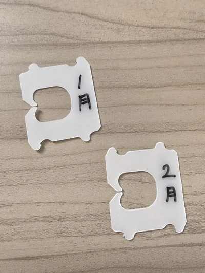 ペンで見出しを書いて…（▶次へ）
