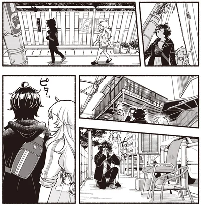 『ふたり街あるき 01』より