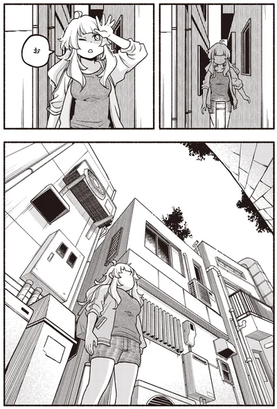 『ふたり街あるき 01』より