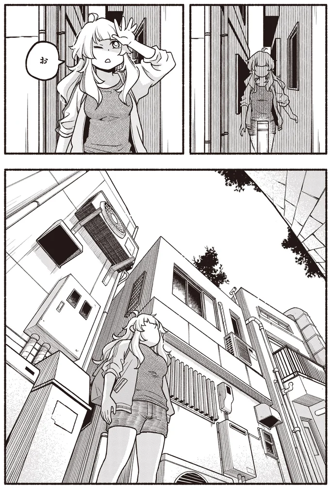 『ふたり街あるき 01』より