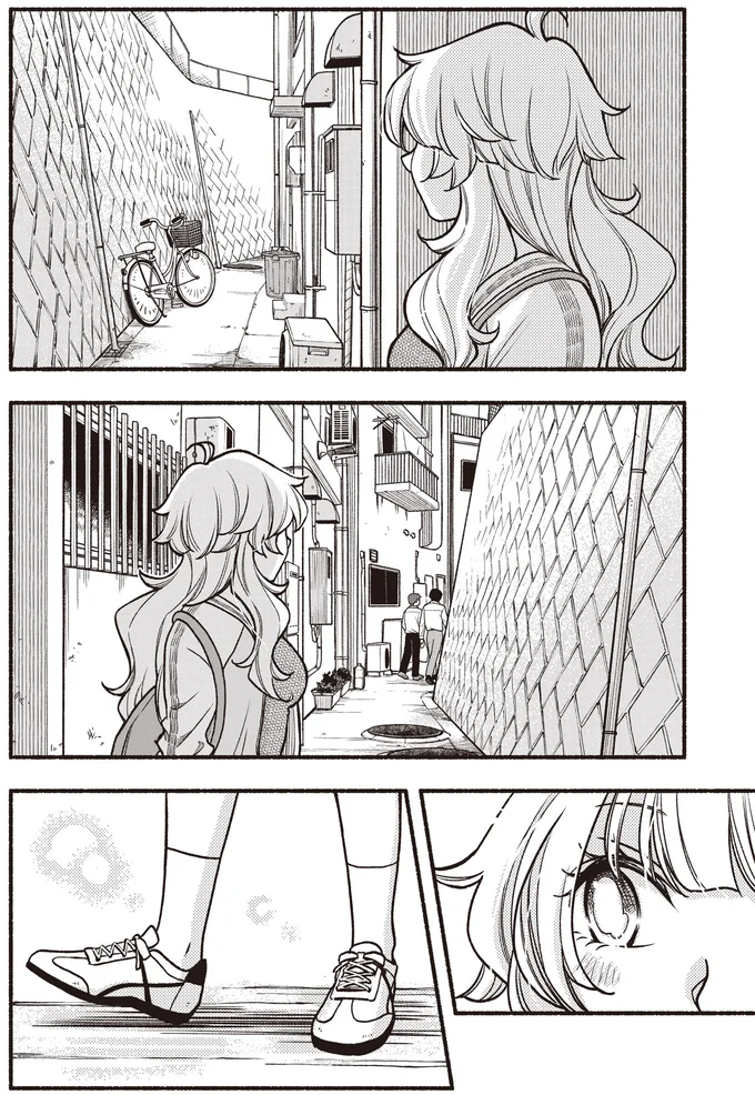 『ふたり街あるき 01』より